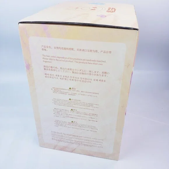 Baby Three 400% Hugging Baby bobo backpack plushie authentic - Picture 6 of 10